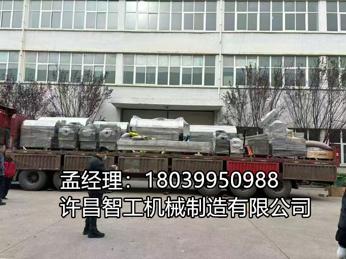 【11月26-27日·漯河國際會(huì)展中心】